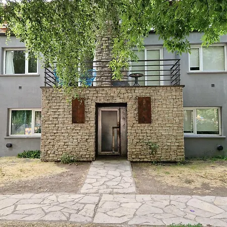 La Casita Del Bosque Apartment San Martin de los Andes Exterior photo